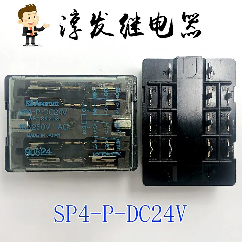 Free shipping   SP4-P-DC24V AR134208 G90  14 10A 24V   10pcs  Please leave a message