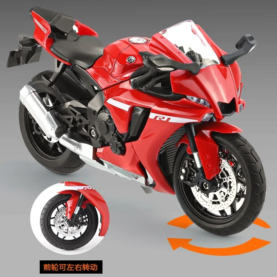 โมเดลรถมอเตอร์ไซค์ YZF-R1 อัลลอยด์ ขนาด 1:12 พร้อมเสียงและไฟจำลอง ของสะสม ของตกแต่ง ของขวัญ รถมอเตอร์สปอร์ต