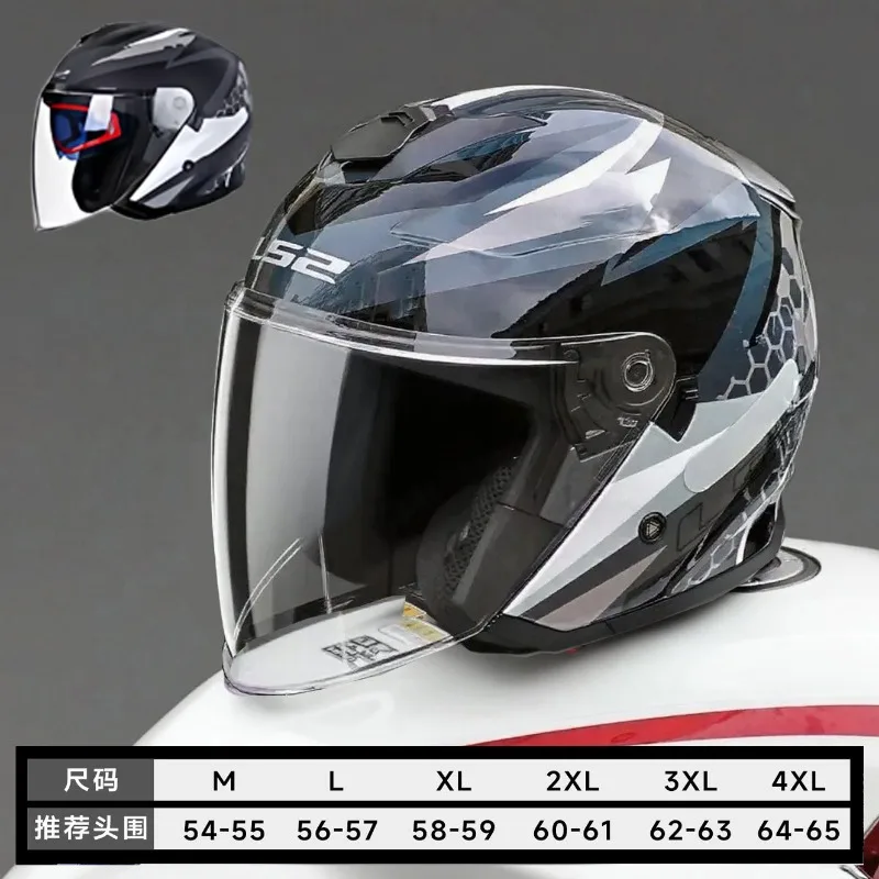 LS2 OF626 COMPASS Original Double Lens 3/4 Open Face Motorcycle Helmet Unisex Scooter Capacete Cascos Para Moto Motocross