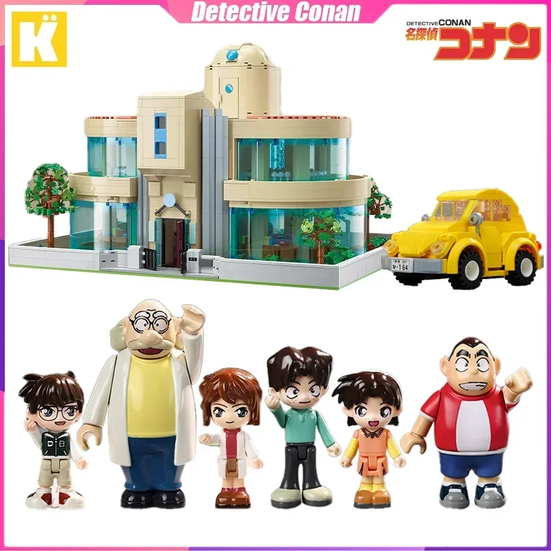 Keeppley Detective Conan Building Block Agasa Hiroshi House Desktop Decoration Puzzle Assembling Model Toy Birthday Gift for Kid