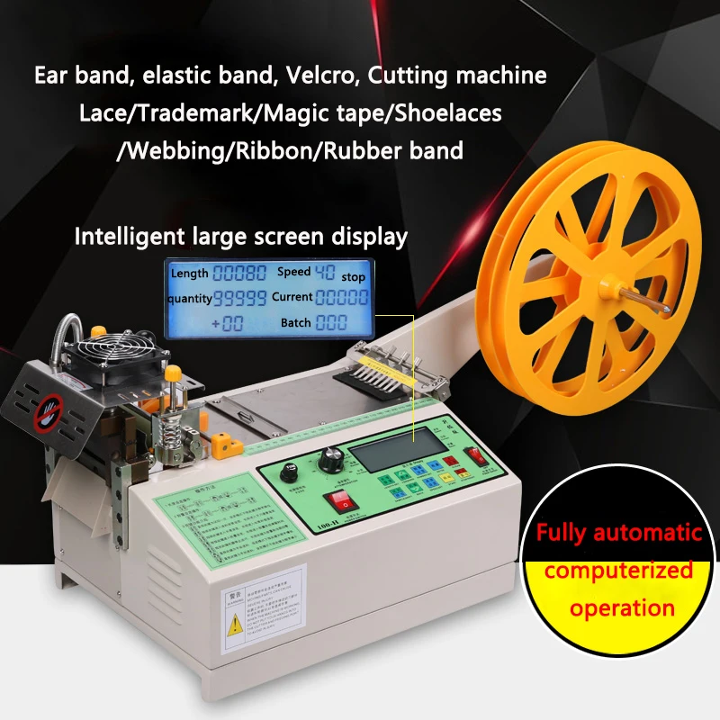 

Computer hot and cold belt cutting machine Automatic tape/Ribbon shears Zipper Velcro Webbing Elastic band Cutting machine