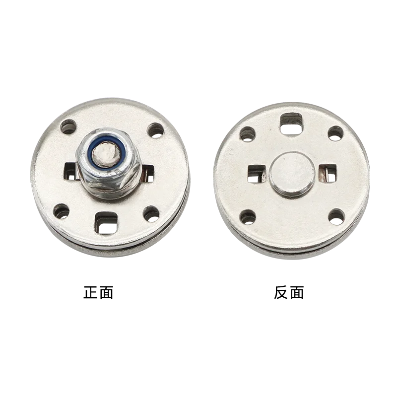 (2 pieces)360 Degree Adjustable Damping Rotating Shaft Joint Support Arm Circular Torque Hinge with Arbitrary Stop for Hardware