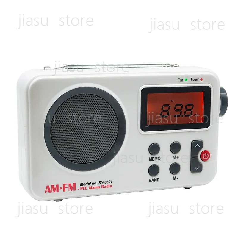 New Premium Portable AM/FM Radio, Hi-Fi Sound Home Radio for Elderly Users
