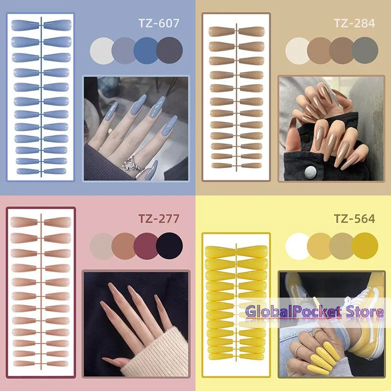 24Pcs/Set Multicolor Square Head Coffin Wearing False Nails Pink French Press On Nails Long Fake Nails Nude Color Nail Extension