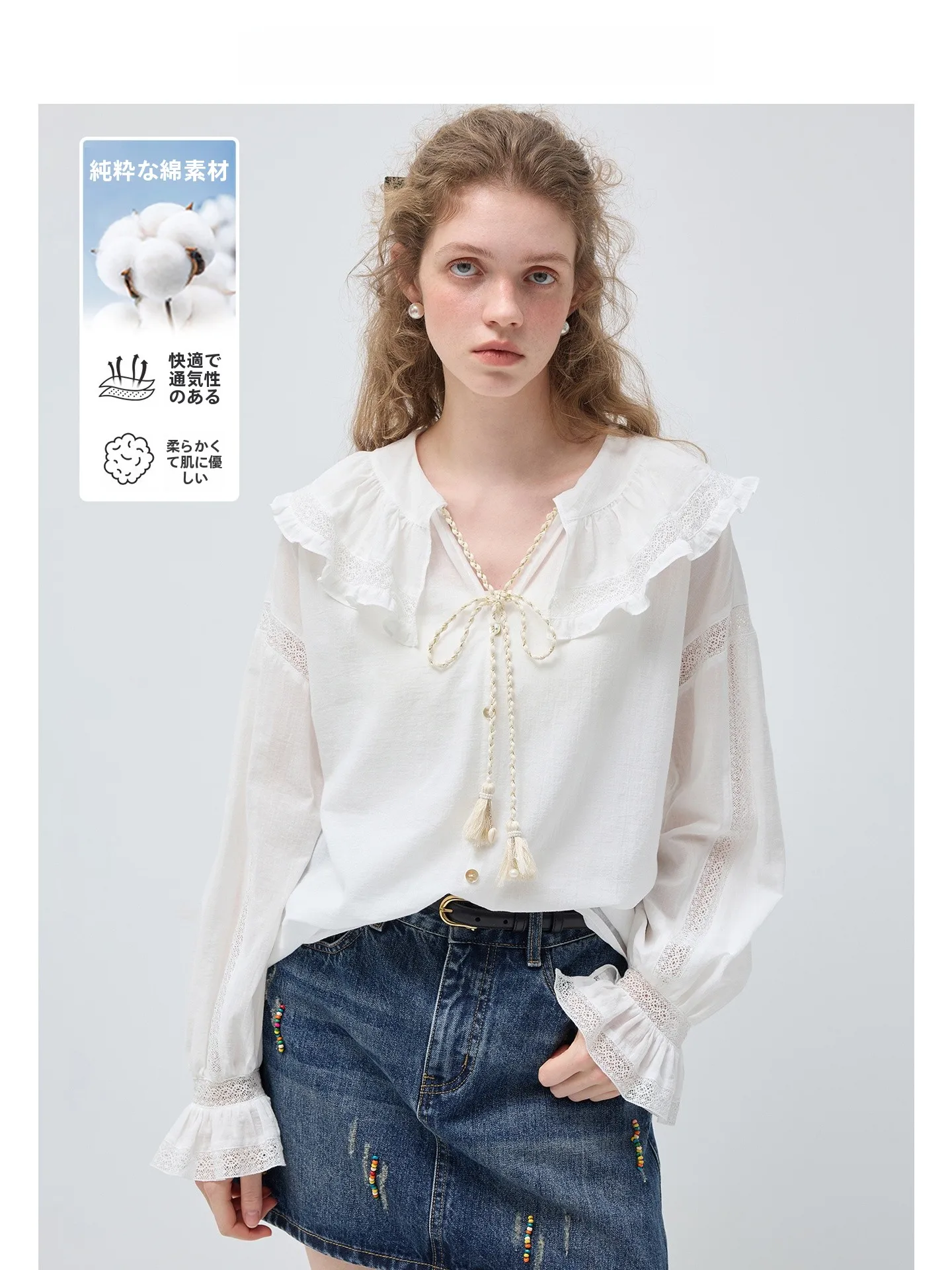 

Pure Cotton Lace Hollow out irt VEGA CHANG Spring 2026 Early New Sle Sweet Ele Design with Le for Women