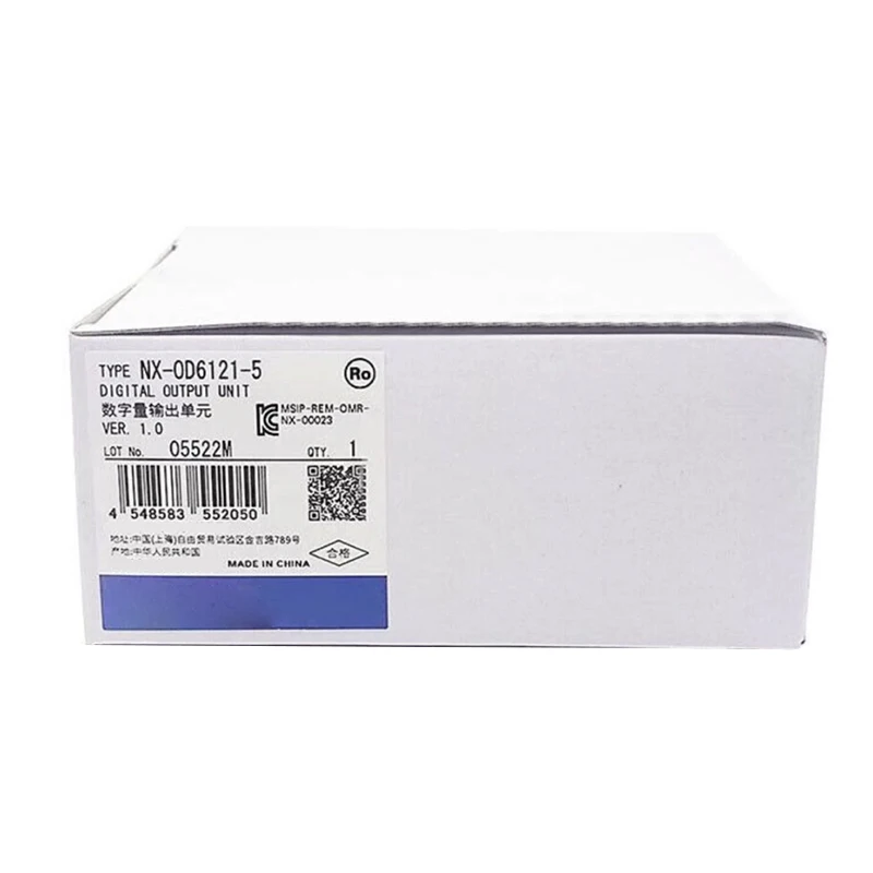 Spot Stock Products…