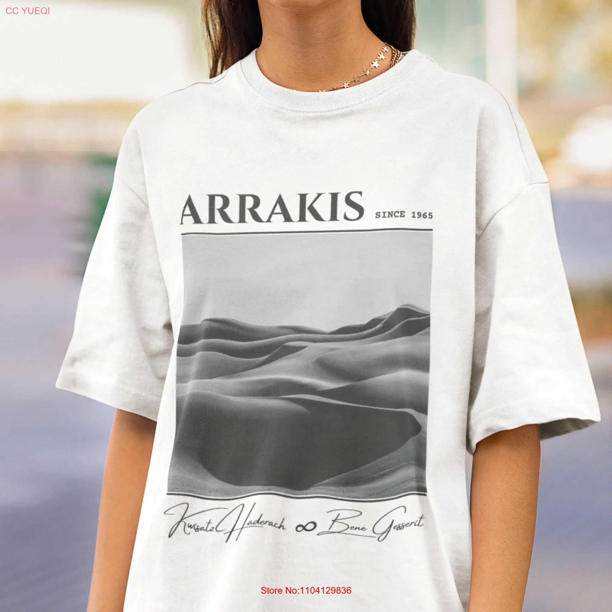 Retro Arrakis Planet T shirt The Spice Must Flow Merch Bookish Muad' Dib's Empire Fantasy Lovers Melange