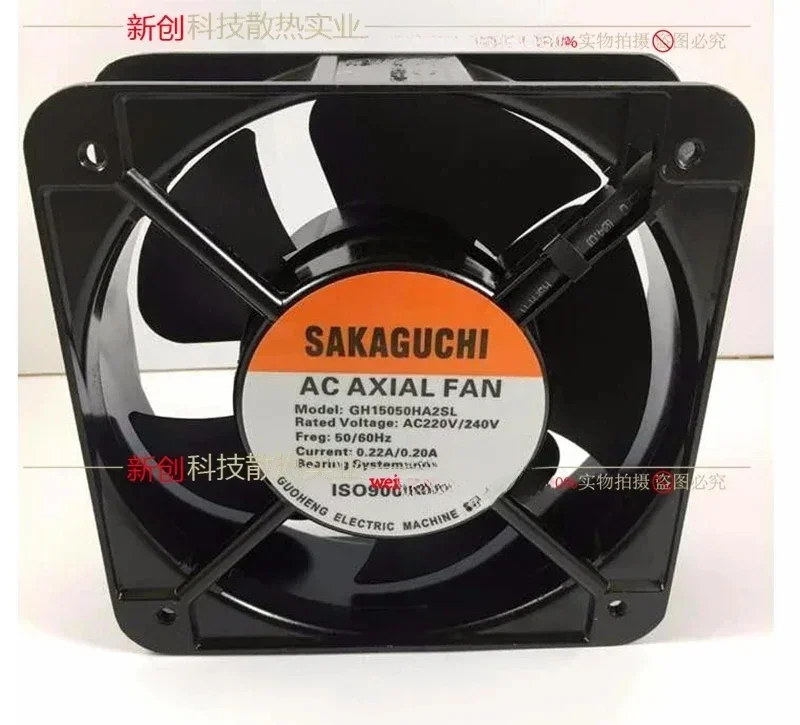 

3pcs SAKAGUCHI GH15050HA2SL 15cm axial flow fan cabinet cooling fan 220V 0.22A