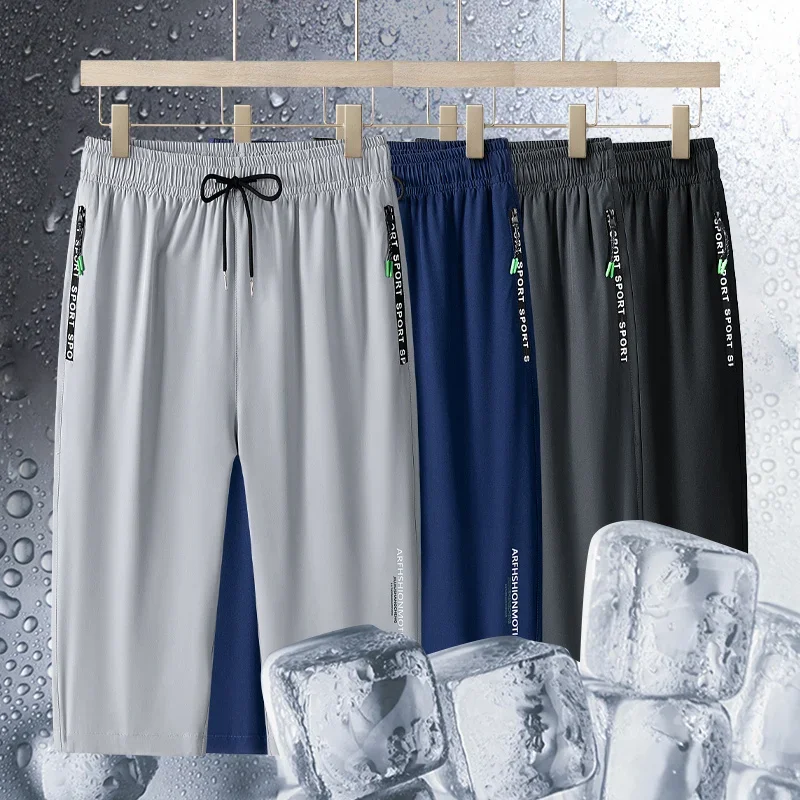 Fashion 8XL Sports Shorts Men Summer Breathable Quick Dry Men's Calf Length Pants Men Breathable Elastic Waist Short Male Bottom