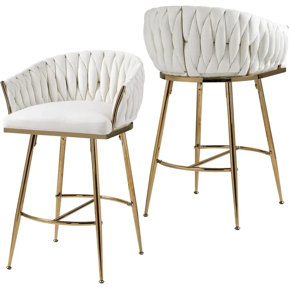 

Комплект из 2 бежевых барных стульев с золотыми ножками и плетеной спинкой для кухонного острова или бара