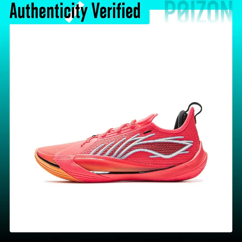 Li Ning Sonic 13 Cushioning Slip Resistant Abrasion Resistant Breathable Support Rebound Anti Twist Grip Low top ABAV025-9