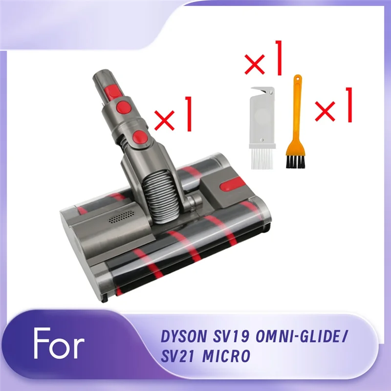 

A99G-для DYSON SV19 OMNI-GLIDE/SV21 MICRO двойная роликовая щетка, комплект вакуумной насадки, замена головки двигателя, мягкая роликовая чистящая головка