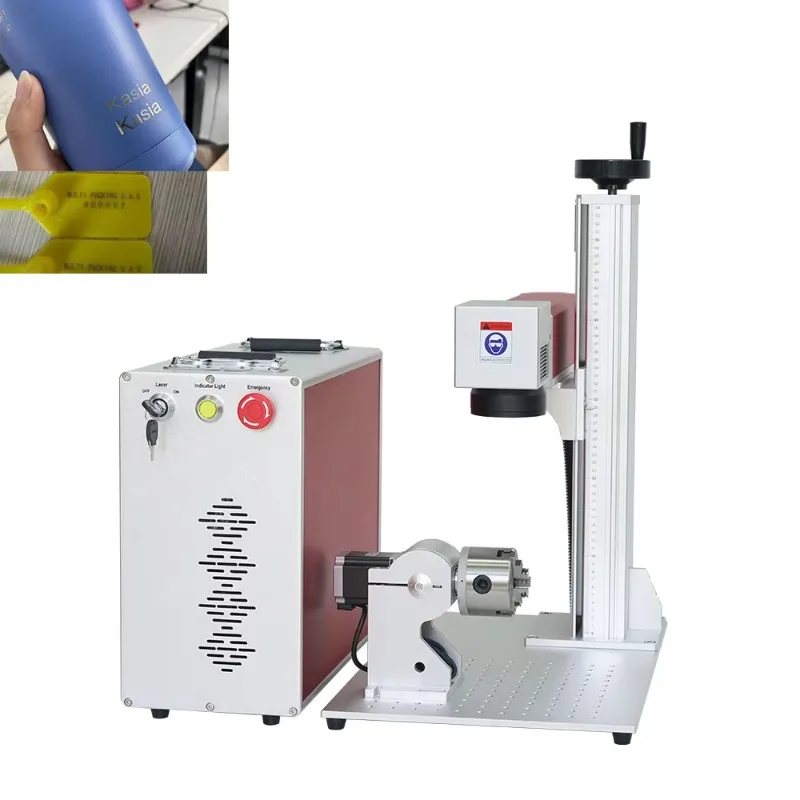 Laser engraving machine key chain handheld high precision woodworking numerical control laser marking machine