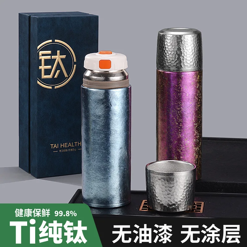 

Double layer pure titanium stewed tea cup vacuum insulated cup tea water separation hammer pattern stewed tea cup portable busin