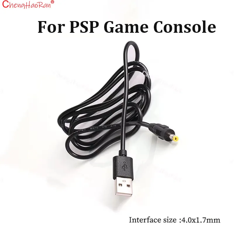 

ChengHaoRan 1PC For PSP1000 2000 PSP3000 Power Cable USB Charging Cable Device DC4.0 Power Cable USB To DC4.0 * 1.7mm