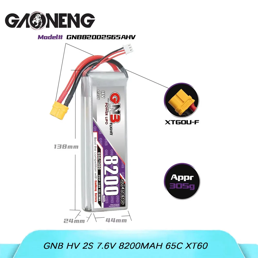 

Литиевая батарея GAONENG GNB HV 2S 7,6 В, 8200 мАч, 65C с разъемом XT60, подходит для FPV-дронов, квадрокоптеров и пульта дистанционного управления.