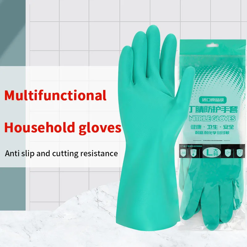 Thick Nitrile Gloves - Chemical Acid Resistant Waterproof Long Sleeve Gloves Painting Washing Kitchen Home Garden Latex  Free