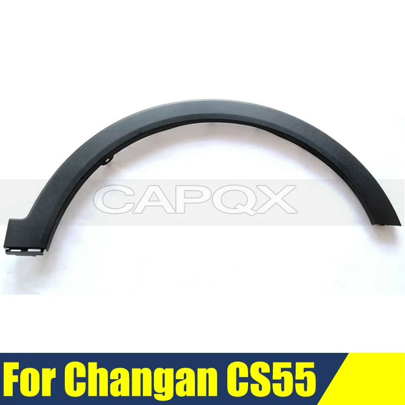 

Передняя/задняя автомобильная колесная арка для Changan CS55, крылья, брови, колесные арки, автомобильные аксессуары