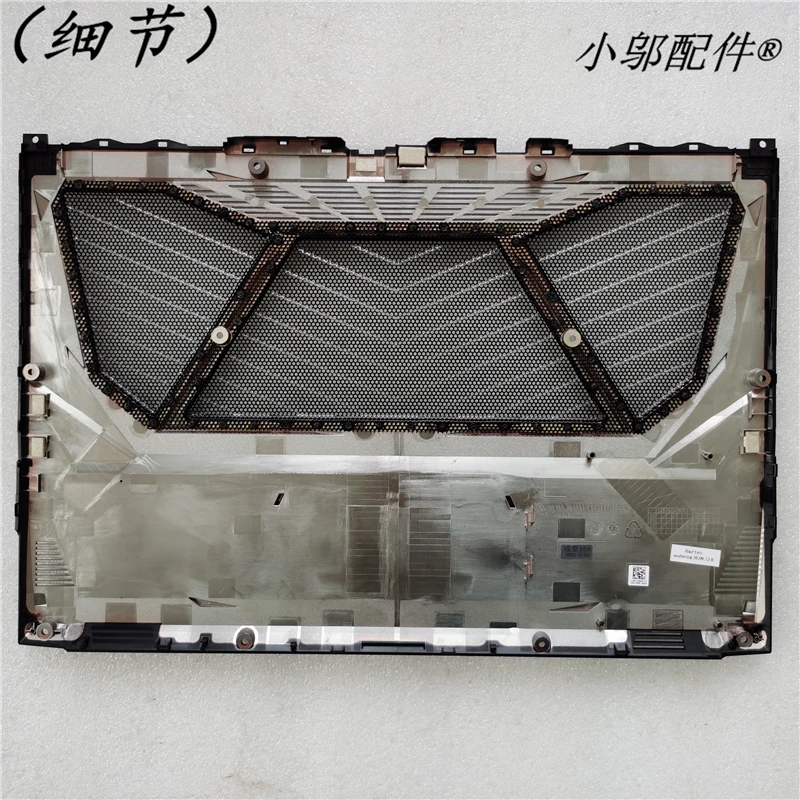 

New laptop bottom case cover for MACHENIKE F117 F117-XR XR27