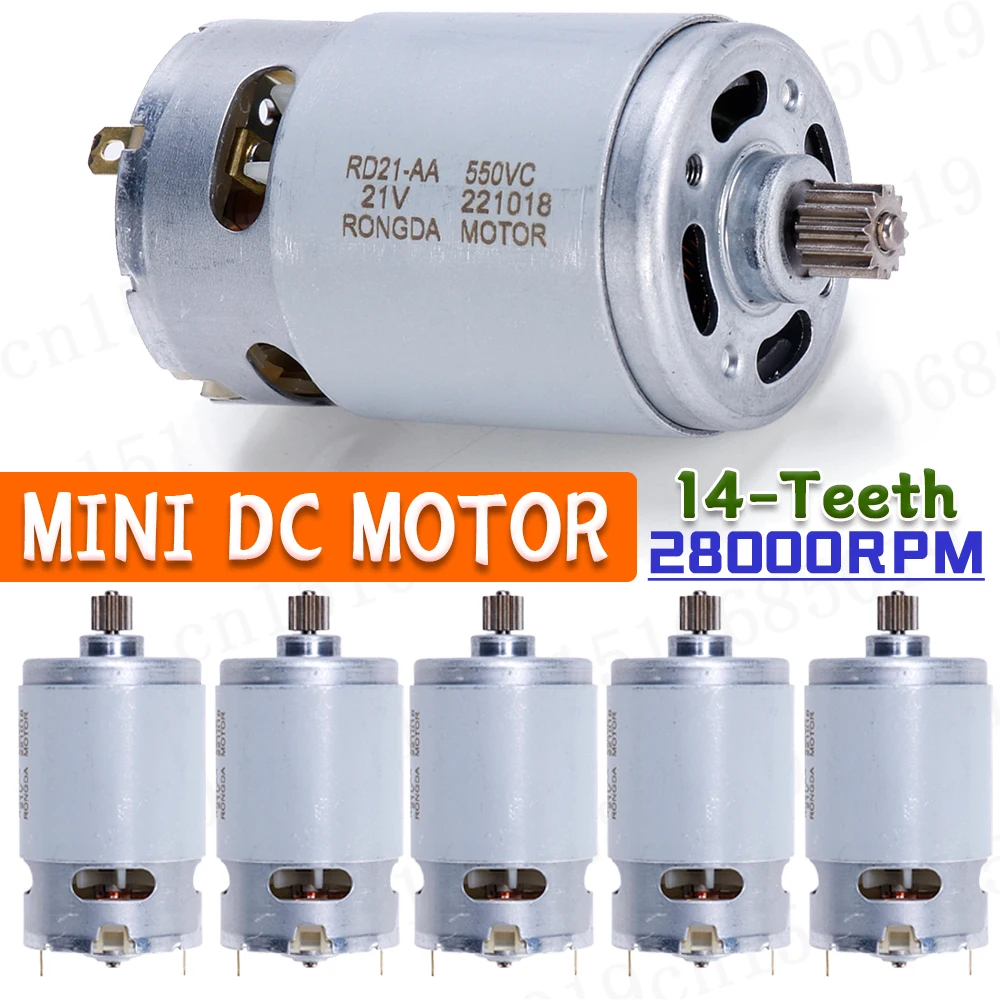 

21V Electric Motor 14 Teeth Geared Motor 28000RPM 8.2mm Gear Diameter for Mini Saw Motor Rechargeable Power Tool Accessories