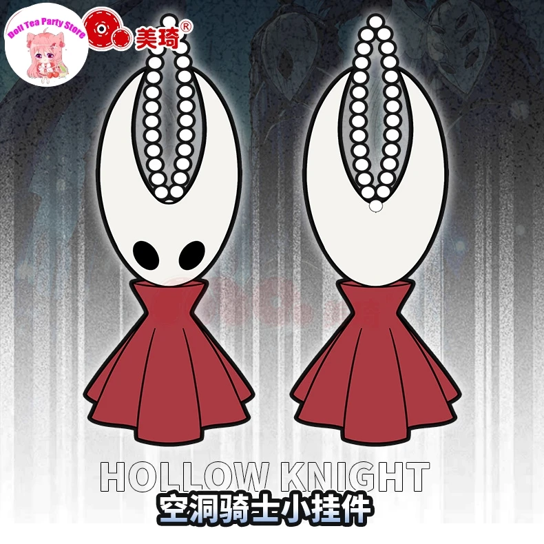 Anime The Hollow Knight Hornet Plüsch Baumwolle Puppe Entzückende Spiel Peripherie Anhänger Spielzeug 10CM Plushie