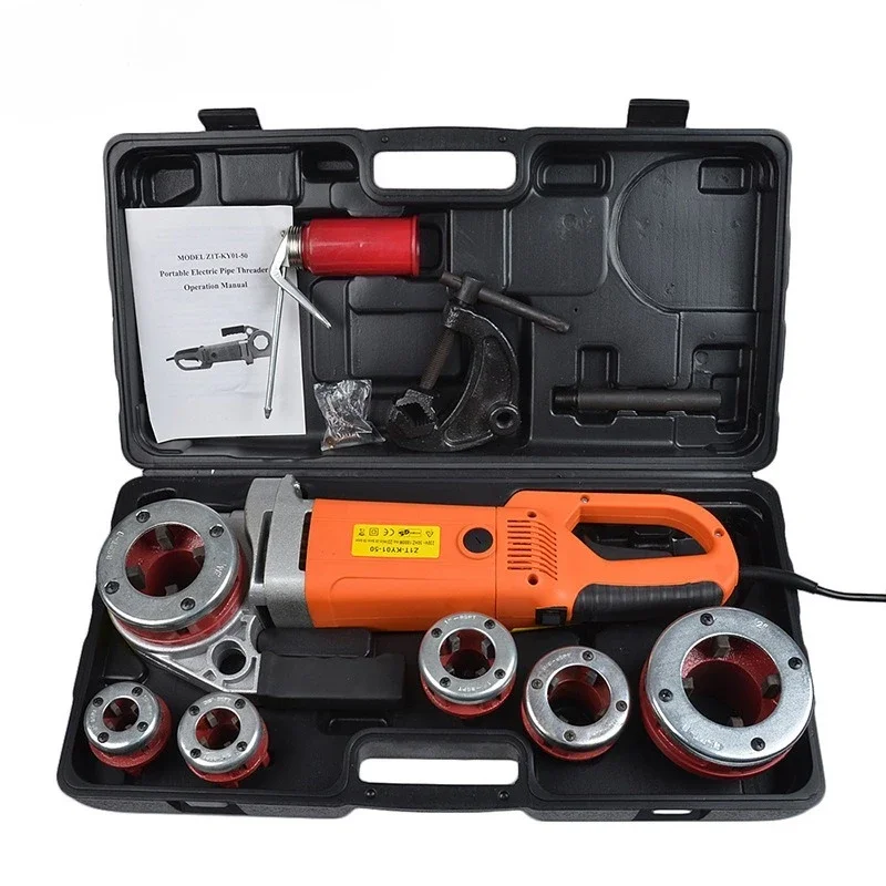 2300W Heavy-Duty Portable Pipe Threading Machine – For 1/2
