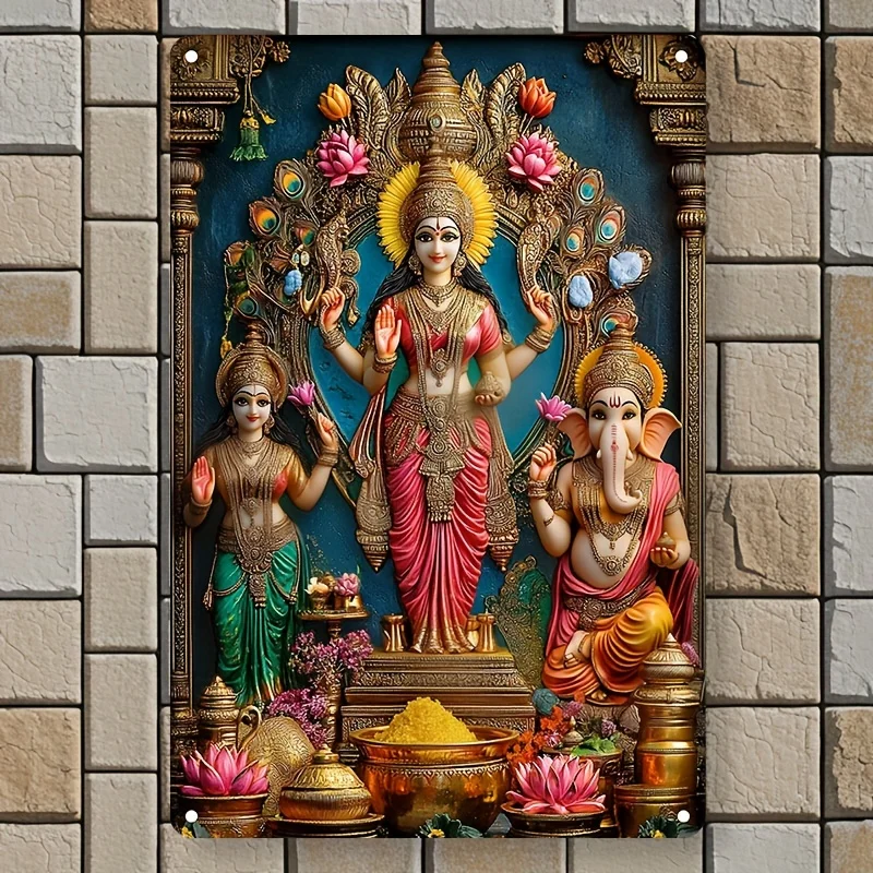 

2D Flat, Vintage Aluminum Wall Art (7.9" X 11.9") - Lakshmi, Saraswati, Ganesha Triple Deity Design with Lotus & Golden Coins