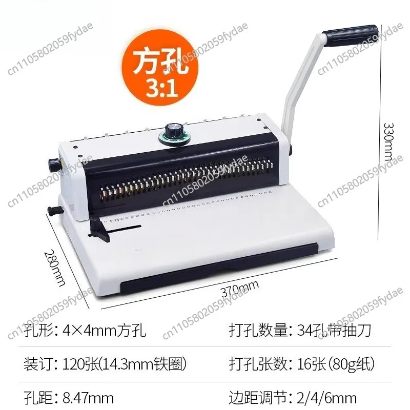 Ring Binder Punching Machine, 34mm Square/Round Hole Desk/Wall Calendar Handle Press Ring Office Binding
