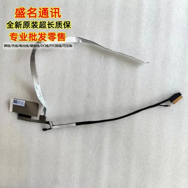For Applicable to HP 15-EP UHD 4K 144HZ TPN-Q237 screen cable DD0G3FLC211 20