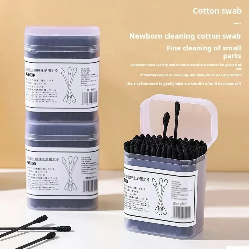 WholesaleBlack Cotton Earpick Disposable Swabs Double-ended Swabs Blackhead Cotton Japanese Earpick Cotton Swabs New Boxed Clean