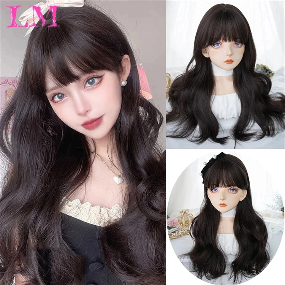 LM Synthetic Long Black Brown Wigs With Bangs for Women Long Wavy Hair Wig Natural Cosplay Party Heat Resistant