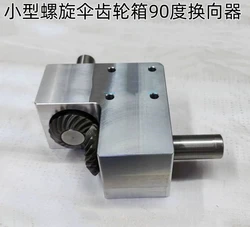 90 Degree Reversing Angle Reducer Ratio 1:1, Shaft Diameter 15mm, Spiral Umbrella Gearbox 1.5 Modulus Gear Box