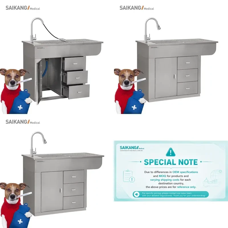 for SK-PDT01 Saikang Veterinary Treatment Beauty Desk with Drawer Stainless Steel Pet Weighing Scale Brush Bath Table