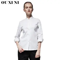 High Quality White Chef Shirt Long Sleeve Restaurant Cook Jacket Hotel Kitchen Uniform Women Cooking Coat Waitress Workwear