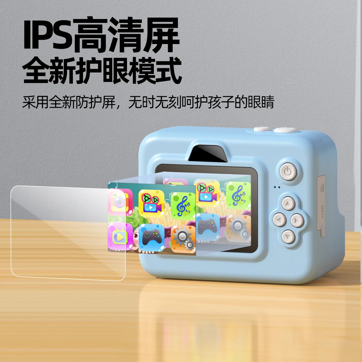 Appareil photo instantané pour enfants, appareil photo numérique, photos imprimables, cadeau éducatif, appareil photo jouet pour enfants, 3 rouleaux de papier toilette.