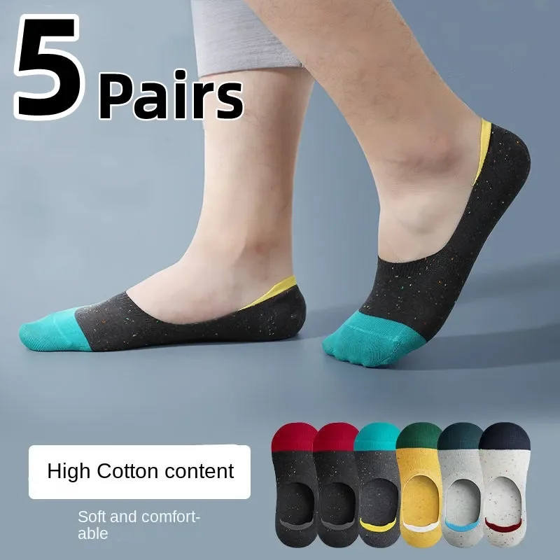 5 Pairs of MEN\'S Shallow Mouth Invisible Boat Socks Sports Cotton Socks MEN\'S Socks Casual Cotton Socks