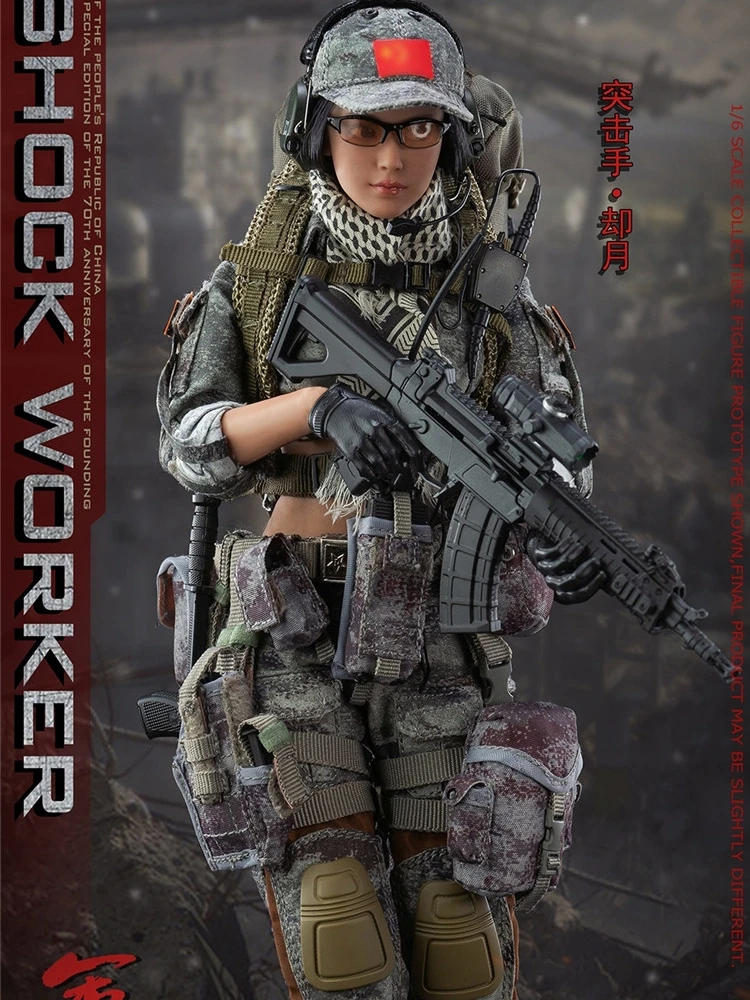 Flagset FS-73051 73052 1/6 Schock arbeiter weibliche Scharfschützen Shooter Figur 12 ''Solider Action Figur komplettes Set Sammler modell