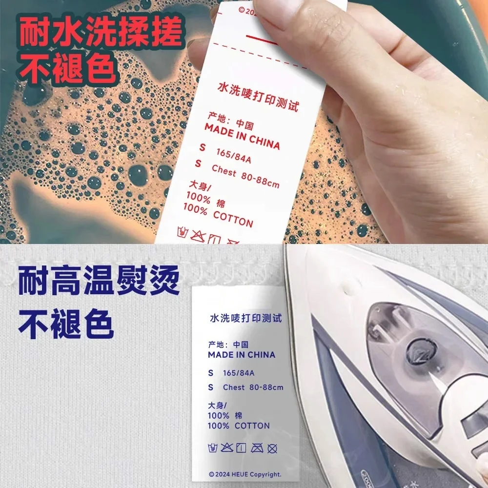 لفة شريطية حبر ملونة 30-110 مللي متر ملصق عناية من قماش النايلون شريط من الساتان الأسود ملصق أحذية من مادة البولي يوريثان ملصق مغسول أشرطة نقل حراري