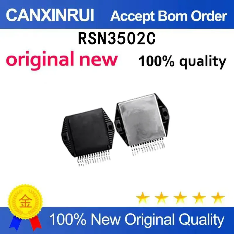 (5pcs-100pcs）Brand new original RSN3502C RSN3502 SIP spot chip IC