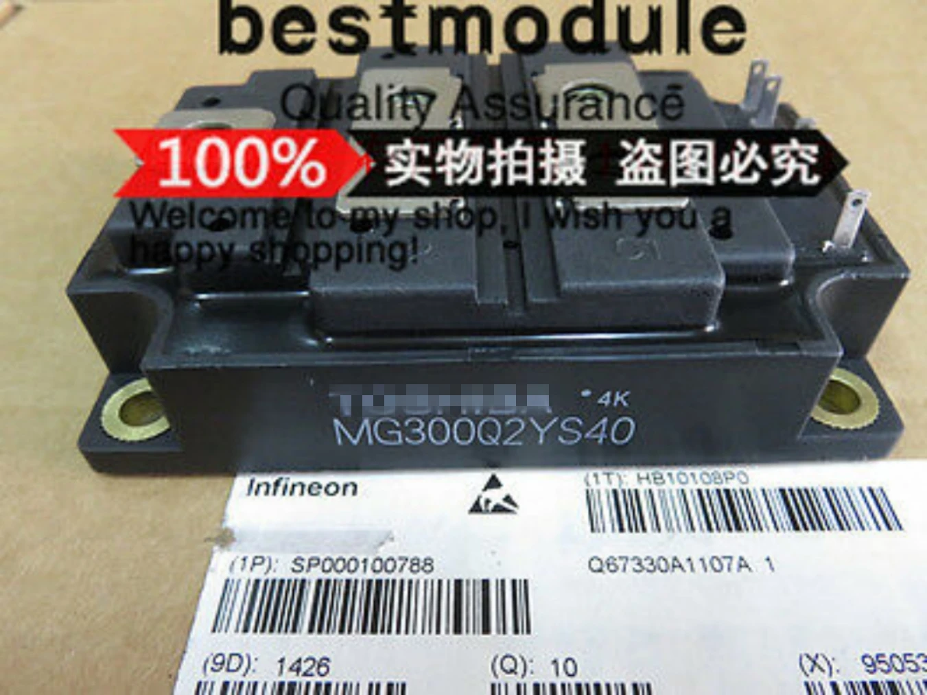 

1PCS MG300Q2YS40 NEW 100% Quality Assurance