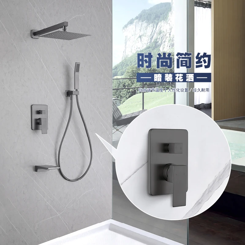 Bathroom Rain Shower System Wall Mounted Shower Faucet set with Handheld Shower Modern Bathroom Shower Mixer Combo Set Gray