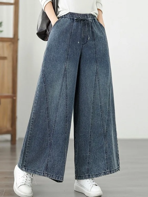 

Waed Pure Color Faion Splicing Широкие повседневные джинсы с высокой талией и завязками Свободный крой Прямой крой Женские брюки больших размеров