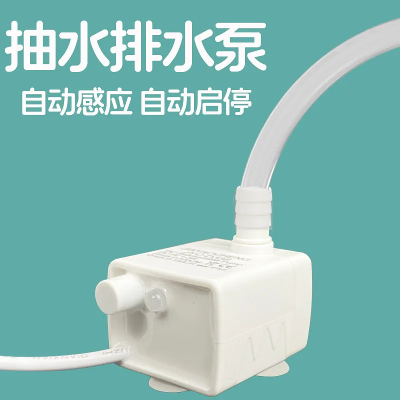 Automatic Start-Stop Water Drain Pump, Smart Self-Priming Pump With Water Level Sensor, Dry Run Protection Submersible Suction
