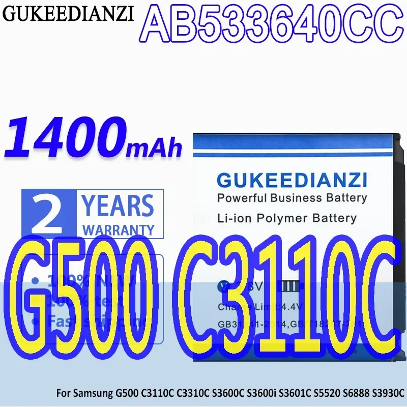 High Capacity GUKEEDIANZI Battery AB533640CC 1400mAh For Samsung G500 C3110C C3310C S3600C S3600i S3601C S5520 S6888 S3930C