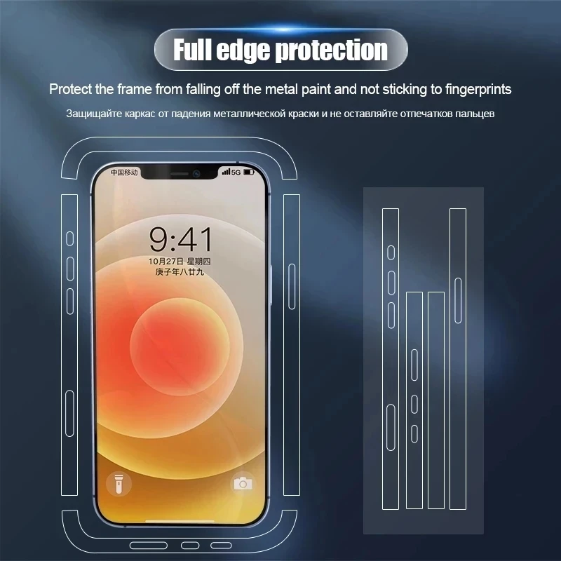 Full Cover Clear Fluorescent Phone Side Film for iPhone 15 14 Plus 13 12 Pro Max Frame Protector Border Edge Protection Screen