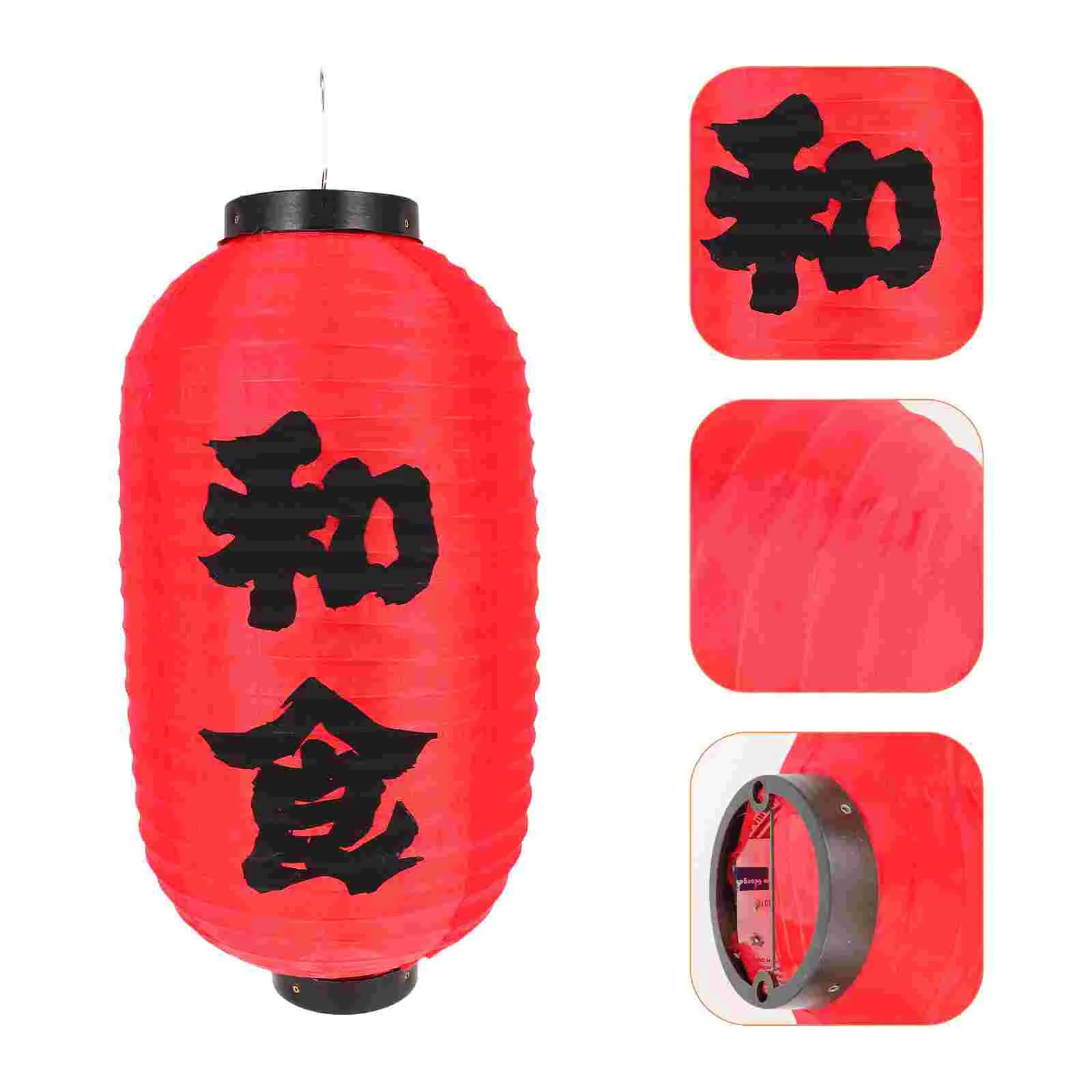 Japanese Grocery Store Lantern Decor Dining Room Wall Restaurants Decorate Proof Paper Iron for Waterproof Pubs