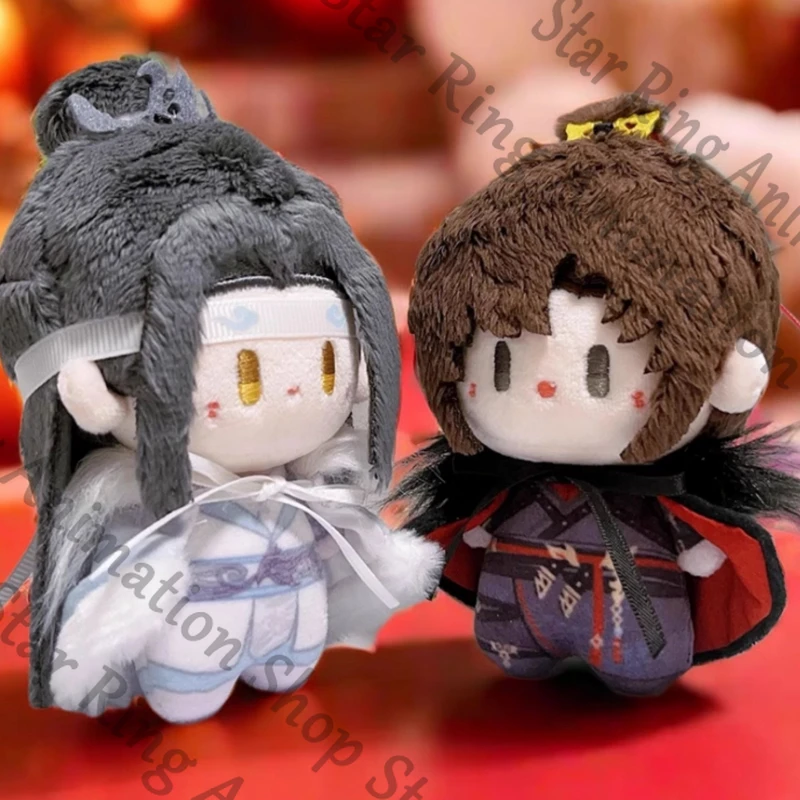 

Genuine Grandmaster of Demonic Cultivation Lan Wangji Wei Wuxian Anime Maumet Puppet Bag Pendant Keychain Cospaly Gift Cartoon