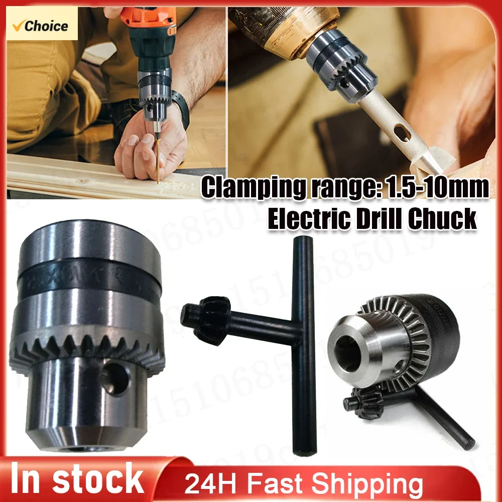 

Патрон для электрической дрели, 1,5-10 мм