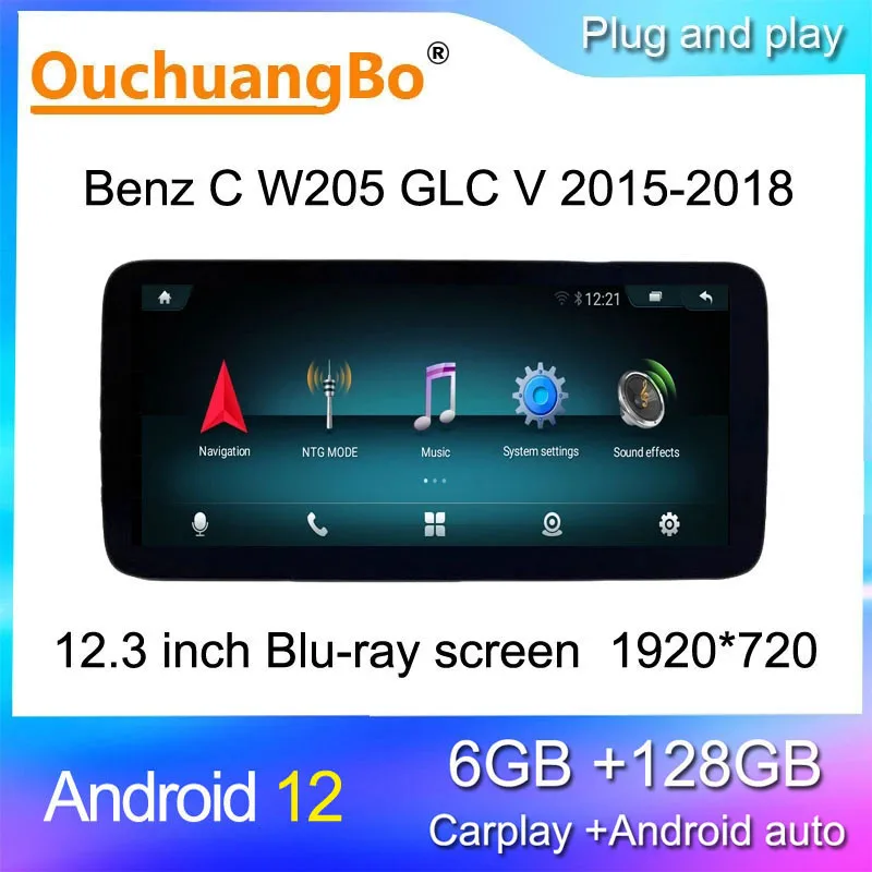 

Ouchuangbo radio gps for 12.3 inch Mercedes Benz C W205 GLC V X-Klasse X250 X220 C350 C63 A205 Android 12 Qualcomm stereo DSP