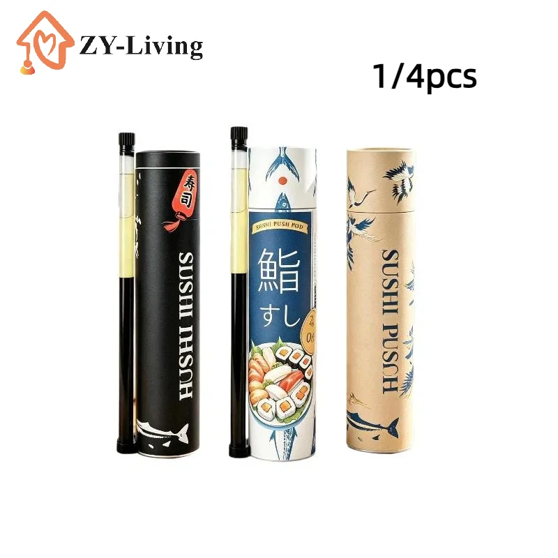 Sushi DIY Packaging Tools Round Sushi Push Box With Sauce Straw Food Grade Paper Tube Push Up Container